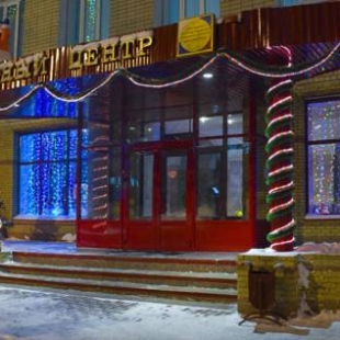 Фотография конференц-зала Профсоюзная №6