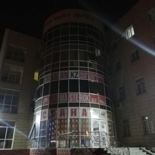 Фотография гостиницы DDHotel