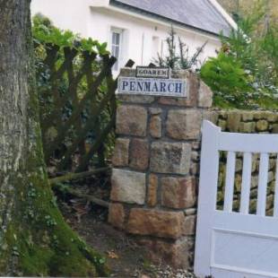 Фотографии мини отеля
Chambres d'hotes Chez Annie