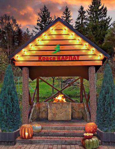 Фотографии хостела
Краса Карпат