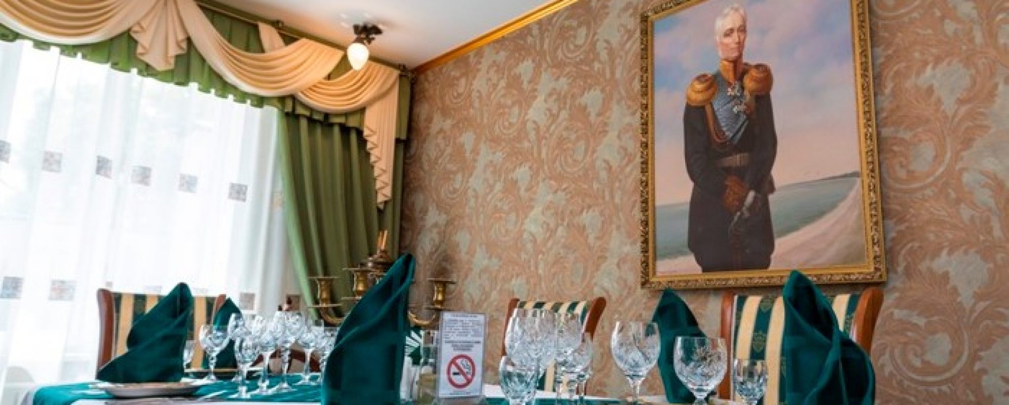 Фотографии комнаты для переговоров Воронцовская гостиная