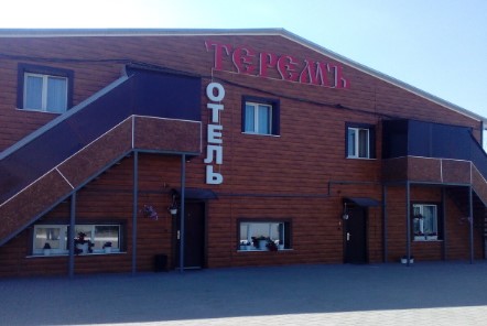 Фотография мини отеля Терем