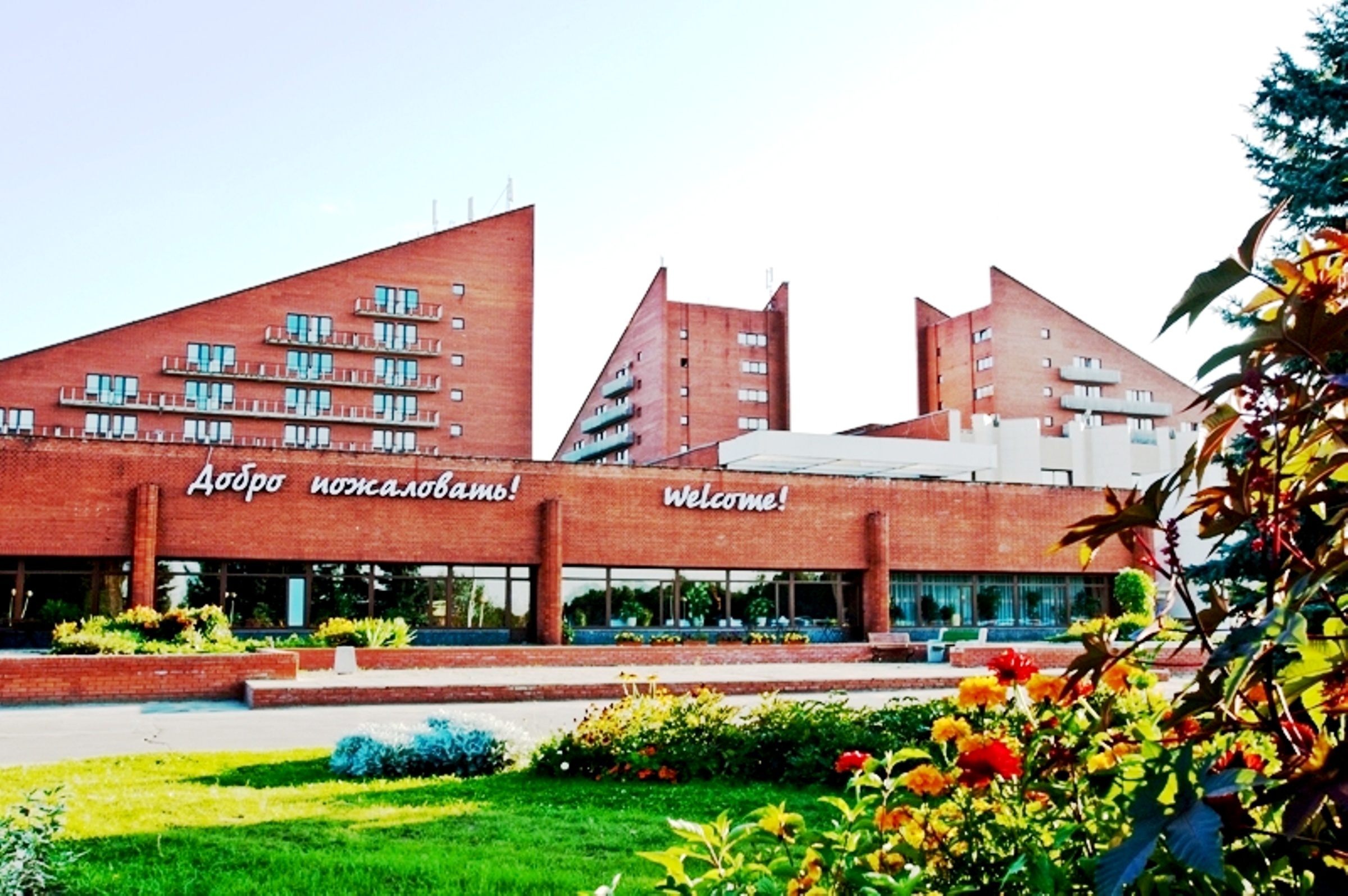 Фотография гостиницы Олимпиец