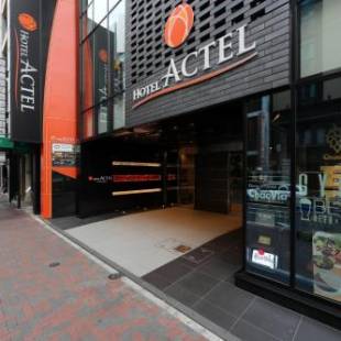 Фотографии гостиницы
Hotel Actel Nagoya Nishiki