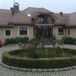 Фотографии гостевого дома
Gościniec Słoneczny