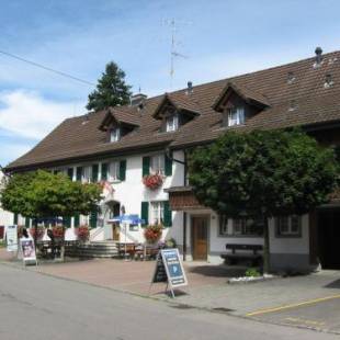 Фотография гостиницы Hotel Landgasthof Hirschen