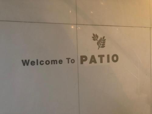 Фотография гостиницы Hotel Patio