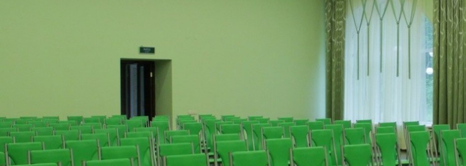 Фотография конференц-зала Немецкая Слобода