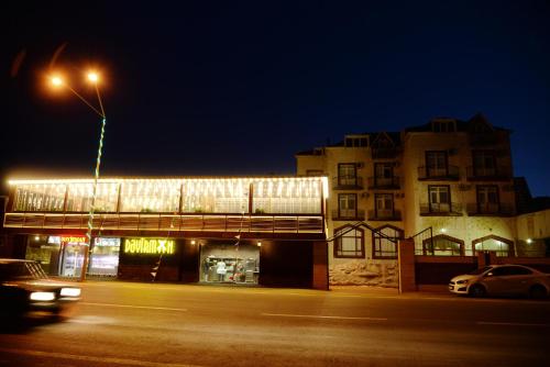 Фотография гостиницы Deyirman