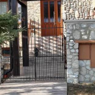 Фотографии гостевого дома
Penzión Toliar