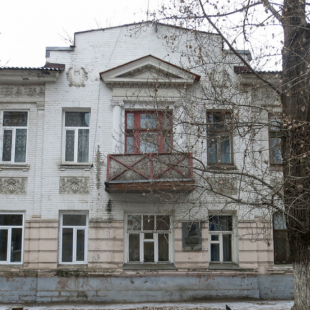 Фотография Особняк К.Л.Мюфке