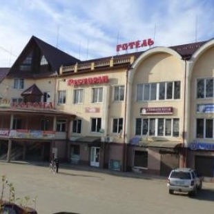 Фотография гостиницы Central Hotel