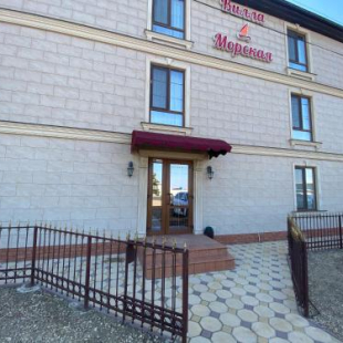 Фотография мини отеля Вилла Морская