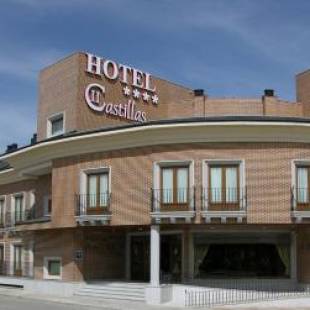 Фотографии гостиницы
Hotel II Castillas Ávila