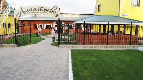 Фотографии гостиницы
Алпатьево