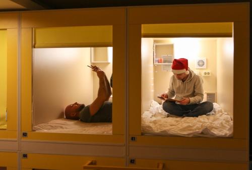 Фотографии хостела 
            Yes