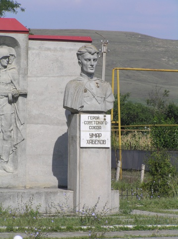 малый зеленчук аул