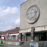 Фотография гостиницы Полет - не работает!