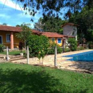 Фотографии гостевого дома 
            Recanto do Luar