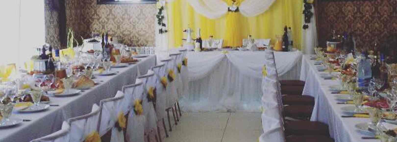 Фотография банкетного зала Лунный камень