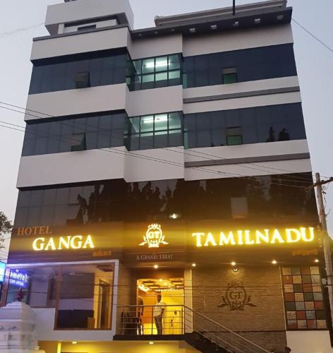 Фотография гостиницы Hotel Ganga Tamilnadu
