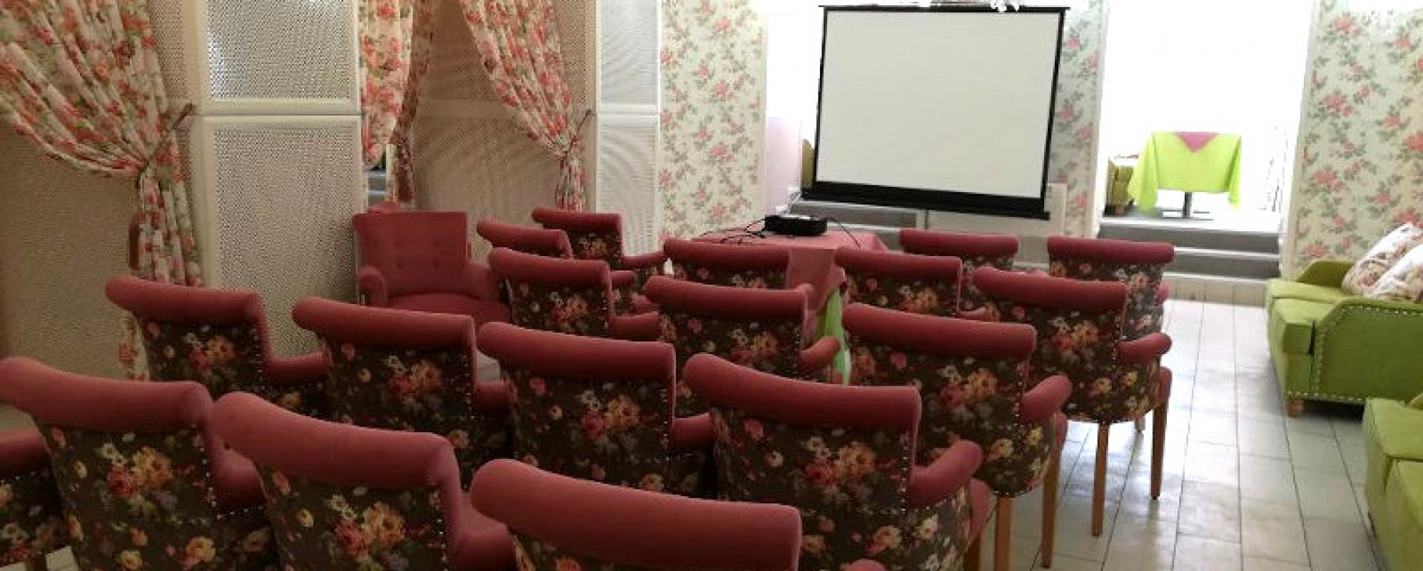 Фотографии конференц-зала Прованс Матрешка Плаза