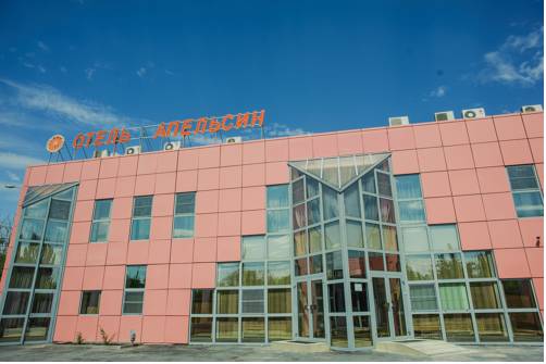 Фотография гостиницы Апельсин