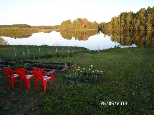 Фотографии гостевого дома
Дом у Озера