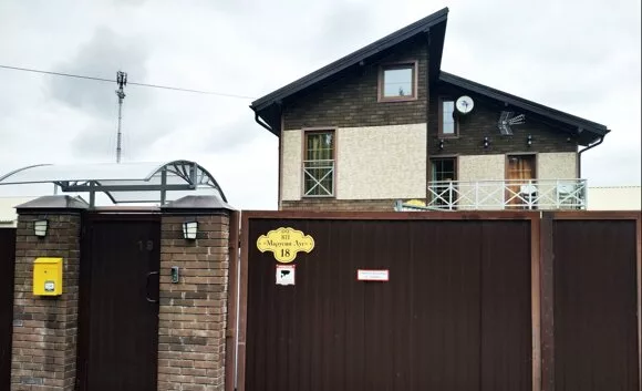 Фотография гостевого дома Марусин луг 18