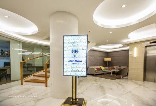 Фотография гостиницы Star Plaza Hotel