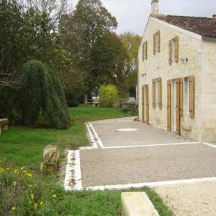 Фотографии гостевого дома
Gîte Domaine Le Fragnaud