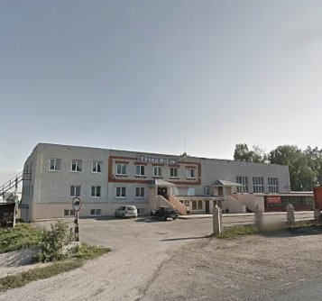 Фотография гостиницы Гранд Отель