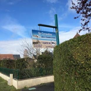 Фотографии гостевого дома 
            La Cornaline