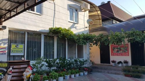 Фотография гостевого дома Южный на Ленина