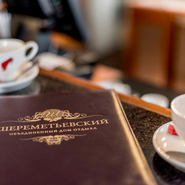 Фотографии бара
Лобби-бар