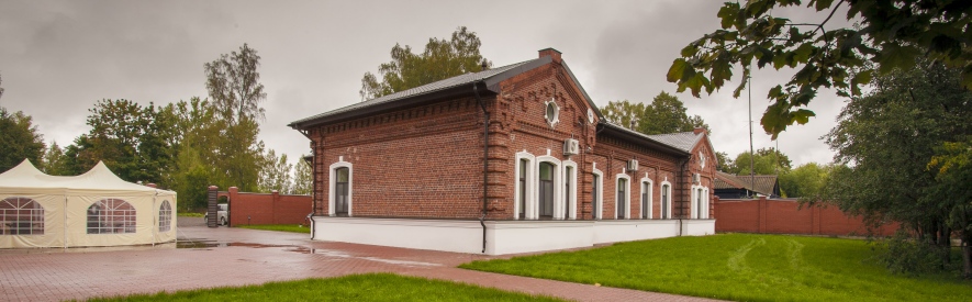 Фотография мини отеля ФроОтель Нерль