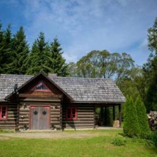 Фотографии гостевого дома
Gata Negra