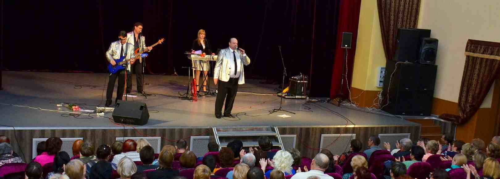 Фотография конференц-зала Киноконцертный зал РДК Октябрь