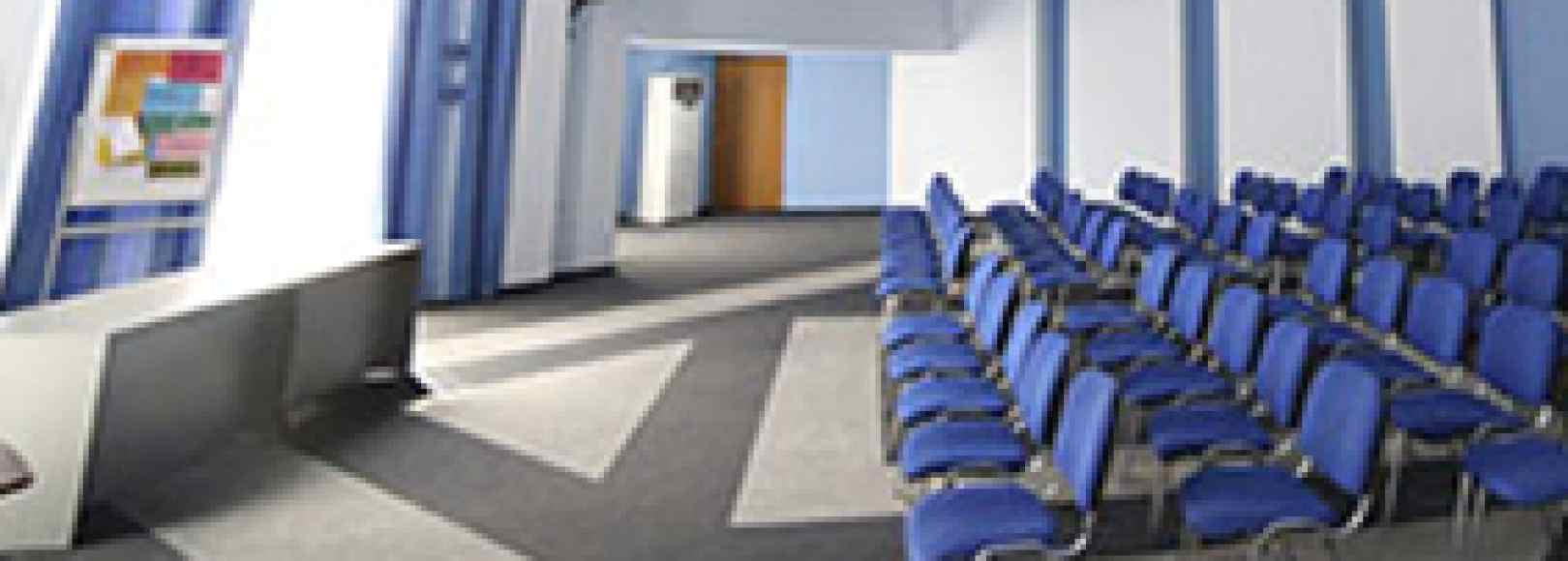 Фотография конференц-зала Конференц-зал Эволюция