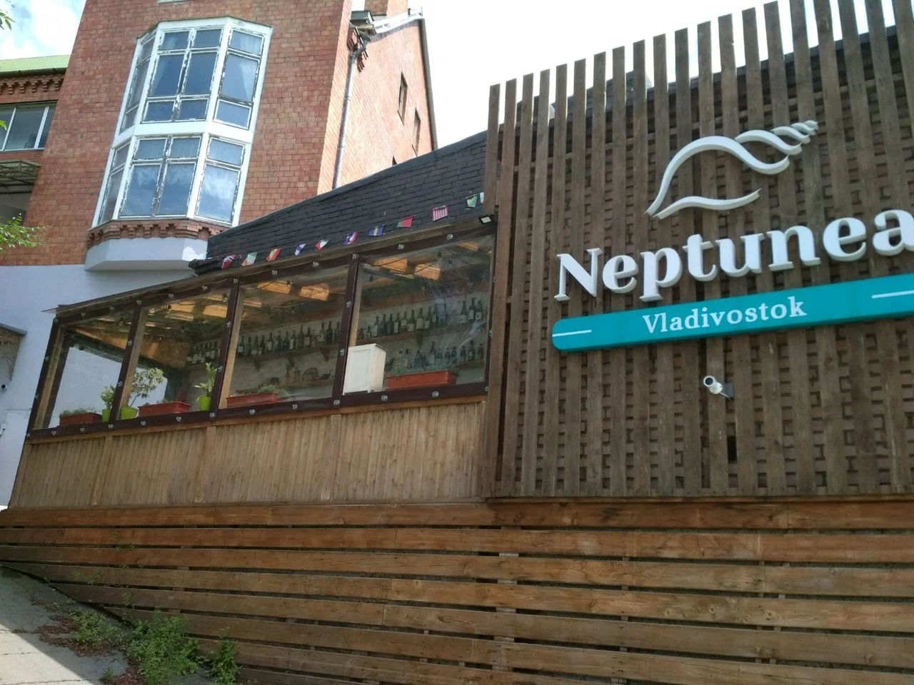Фотография хостела Нептунея