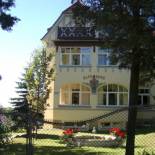 Фотография апарт отеля Hotel-Appartement-Villa Ulenburg