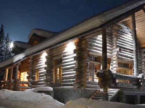 Фотография гостевого дома Holiday Home Luostakka iso