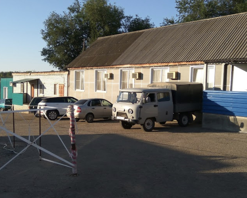 Фотография гостиницы Вояж