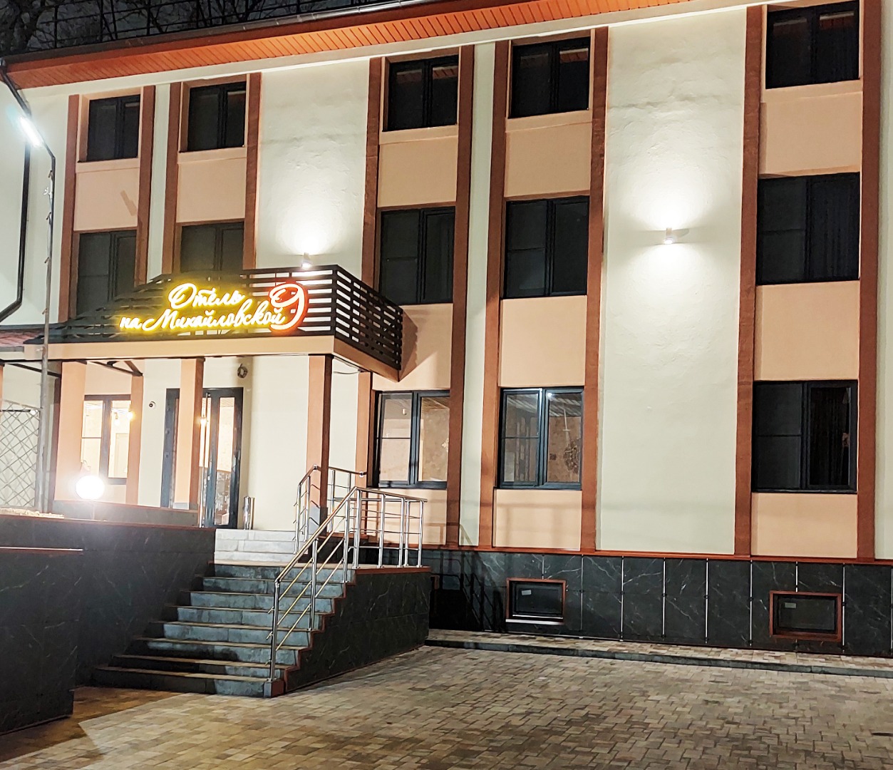 Фотография мини отеля Отель На Михайловской 9