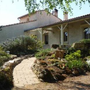 Фотографии мини отеля
Bienvenue à la Frémigère