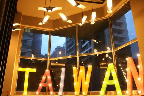 Фотография хостела Backpackers Hostel - Taipei Changchun