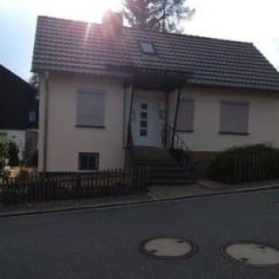 Фотография гостевого дома Ferienhaus Bockswiese