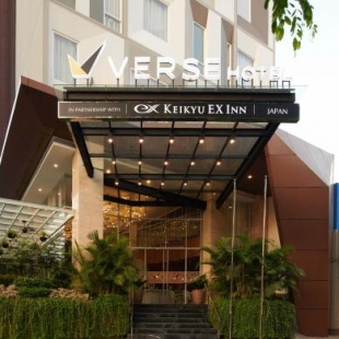 Фотография гостиницы Verse Luxe Hotel Wahid Hasyim