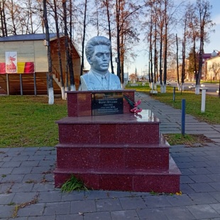 Фотография памятника Памятник Ф. Яруллину