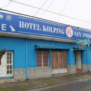 Фотографии гостиницы
Hotel Kolping San Ambrosio